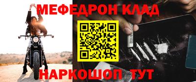 кокаин VHQ Конаково