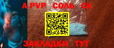 марки nbome Коммунар