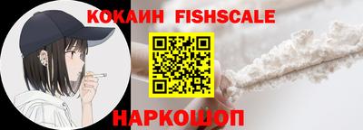 марки nbome Коммунар