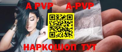 кокаин VHQ Конаково