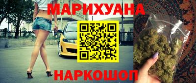 кокаин VHQ Конаково