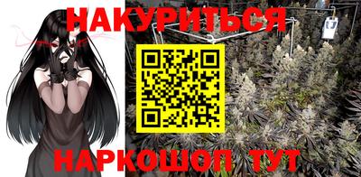 марки nbome Коммунар