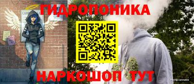 марки nbome Коммунар