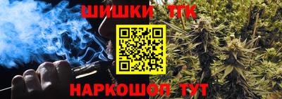 марки nbome Коммунар