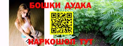 альфа пвп VHQ Комсомольск-на-Амуре