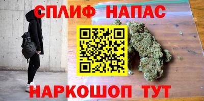кокаин VHQ Конаково