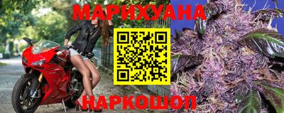 марки nbome Коммунар