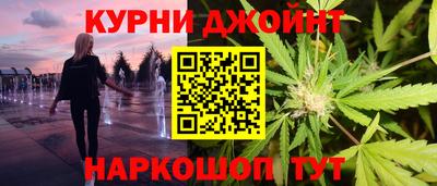 кокаин VHQ Конаково