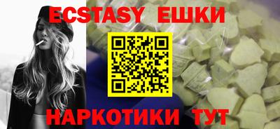 кокаин VHQ Конаково