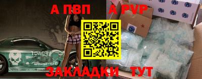 марки nbome Коммунар