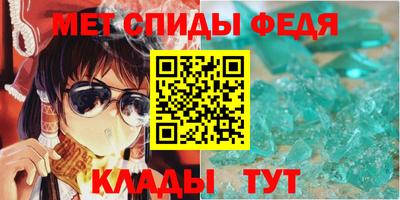 кокаин VHQ Конаково