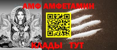 кокаин VHQ Конаково