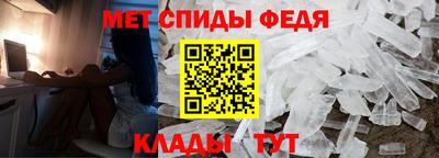 кокаин VHQ Конаково