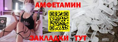 кокаин VHQ Конаково