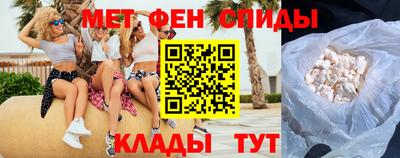 марки nbome Коммунар