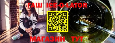 кокаин VHQ Конаково