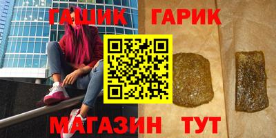 кокаин VHQ Конаково