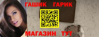 марки nbome Коммунар