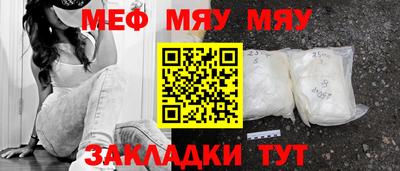 марки nbome Коммунар